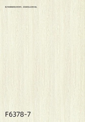 Decoration Paper 2025HF01 页面 198